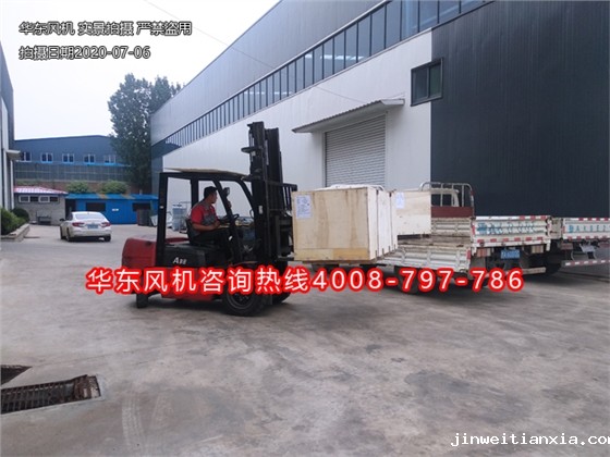 三叶Kaiyun官方体育正规吗厂家发货 三叶Kaiyun官方体育正规吗厂家发货