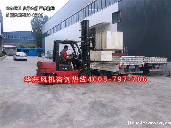 三叶Kaiyun官方体育正规吗厂家 三叶Kaiyun官方体育正规吗厂家