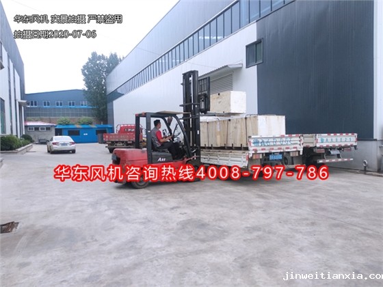 三叶Kaiyun官方体育正规吗厂家发货 三叶Kaiyun官方体育正规吗厂家发货