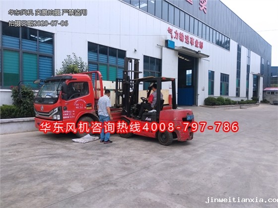 三叶Kaiyun官方体育正规吗厂家 三叶Kaiyun官方体育正规吗厂家