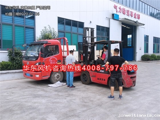 三叶Kaiyun官方体育正规吗厂家 三叶Kaiyun官方体育正规吗厂家