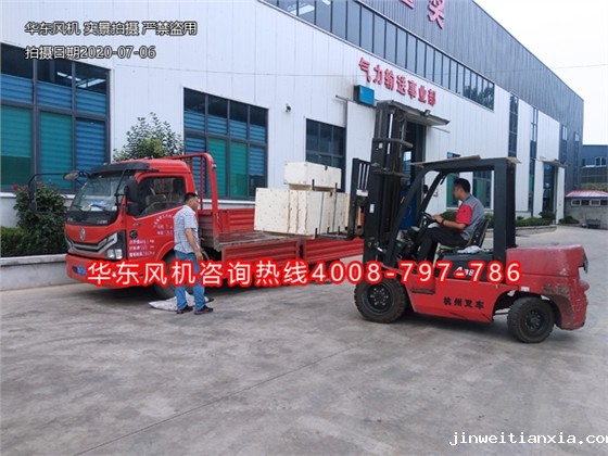 三叶Kaiyun官方体育正规吗厂家发货 三叶Kaiyun官方体育正规吗厂家发货