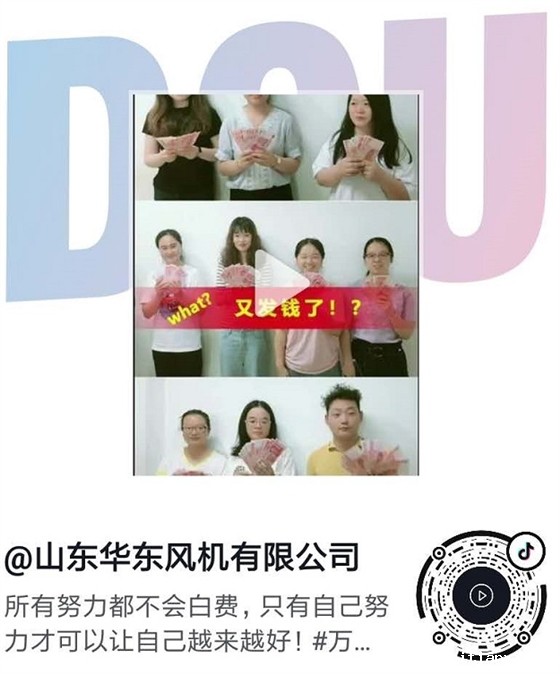 b9f8fecf98738729e06c6bb3f0bb196.jpg b9f8fecf98738729e06c6bb3f0bb196.jpg