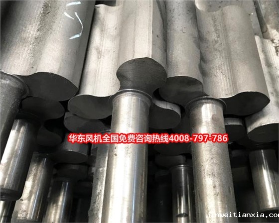 HG三叶Kaiyun官方体育正规吗 开云体育最新链接网址风机-1.jpg HG三叶Kaiyun官方体育正规吗 开云体育最新链接网址风机-1.jpg