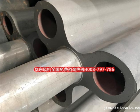 HG三叶Kaiyun官方体育正规吗 开云体育最新链接网址风机-2.jpg HG三叶Kaiyun官方体育正规吗 开云体育最新链接网址风机-2.jpg