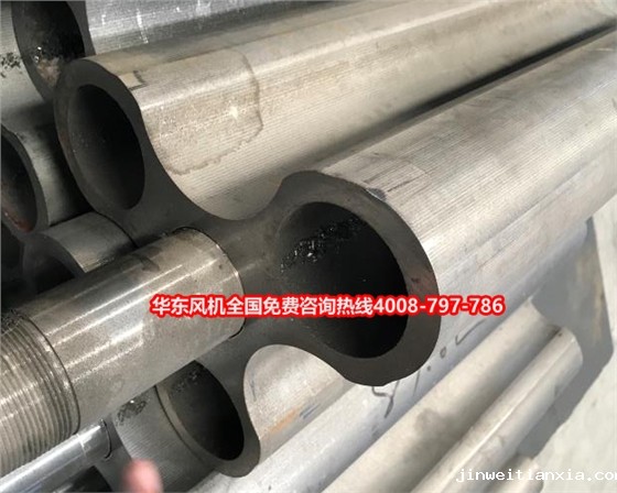 普通三叶Kaiyun官方体育正规吗 开云体育最新链接网址风机-1.jpg 普通三叶Kaiyun官方体育正规吗 开云体育最新链接网址风机-1.jpg