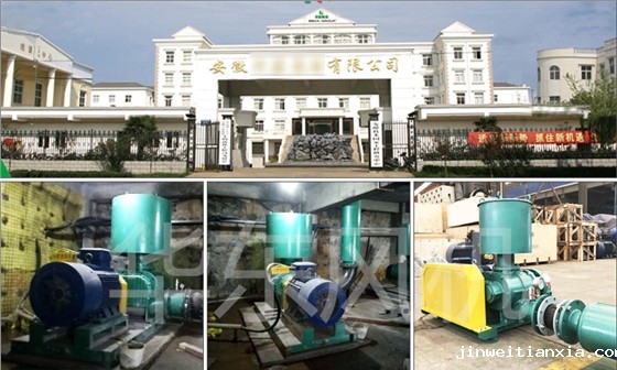 Kaiyun官方体育正规吗 Kaiyun官方体育正规吗