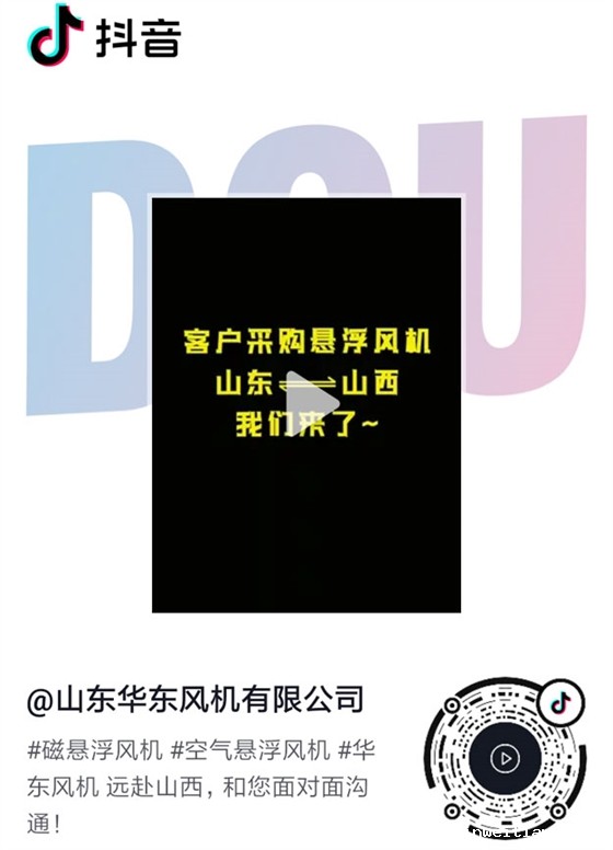 shanxi.jpg shanxi.jpg