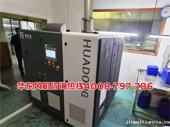 磁悬浮风机案例001.jpg 磁悬浮风机案例001.jpg