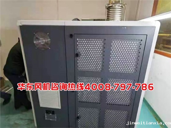 磁悬浮风机案例002.jpg 磁悬浮风机案例002.jpg