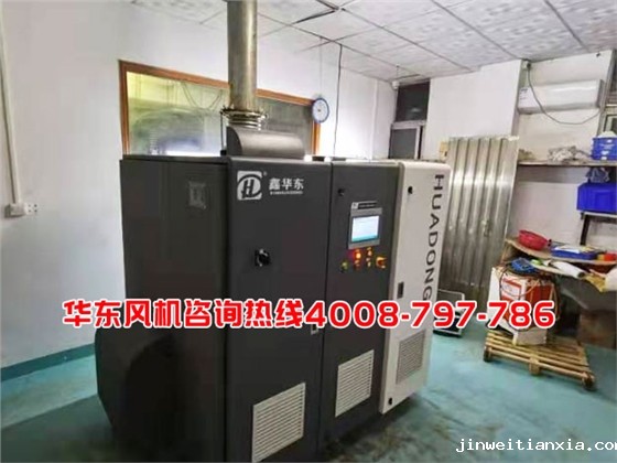 磁悬浮风机案例003.jpg 磁悬浮风机案例003.jpg