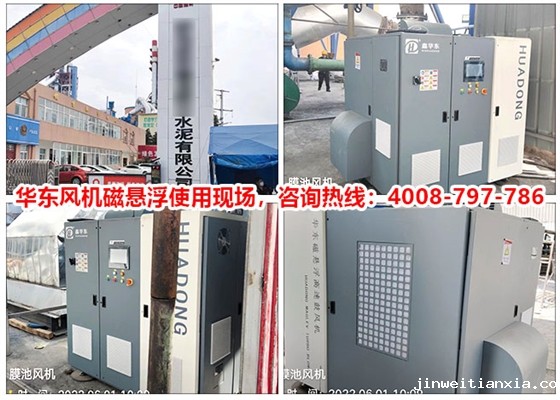 同力水泥1.jpg 同力水泥1.jpg