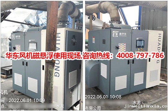 同力水泥.jpg 同力水泥.jpg