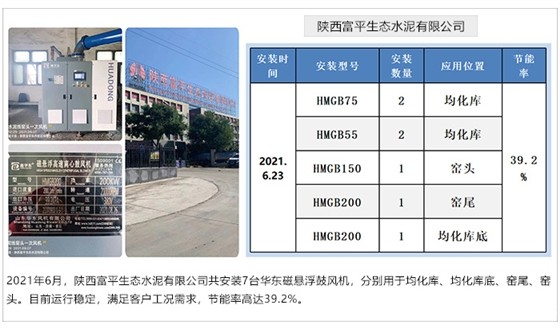 案例图_03.jpg 案例图_03.jpg