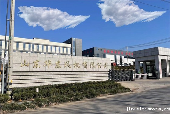 工厂大门.jpg 工厂大门.jpg