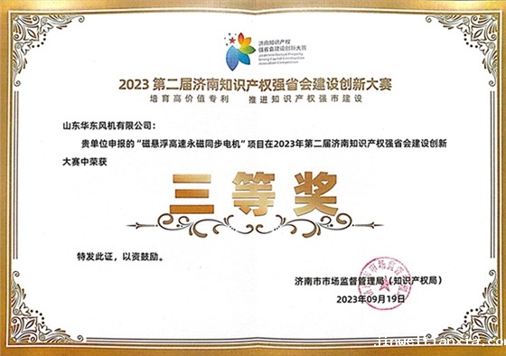 80c42040-2a52-4477-9276-7f26b1e1134e(1)(1).jpg 80c42040-2a52-4477-9276-7f26b1e1134e(1)(1).jpg