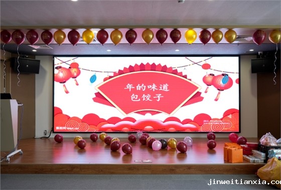 包饺子.jpg 包饺子.jpg