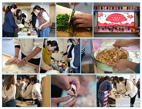 包饺子拼图.jpg 包饺子拼图.jpg