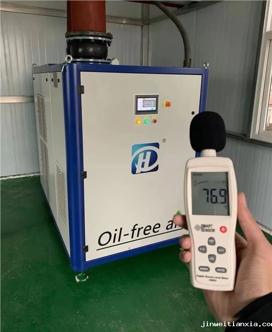 罗茨鼓风机现场调试.jpg 罗茨鼓风机现场调试.jpg