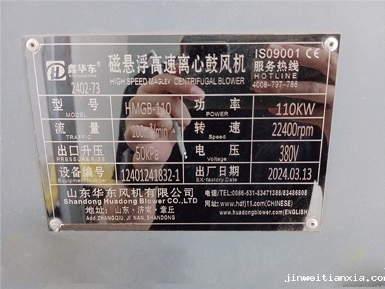 IMG_20240414_111242971(1).jpg IMG_20240414_111242971(1).jpg