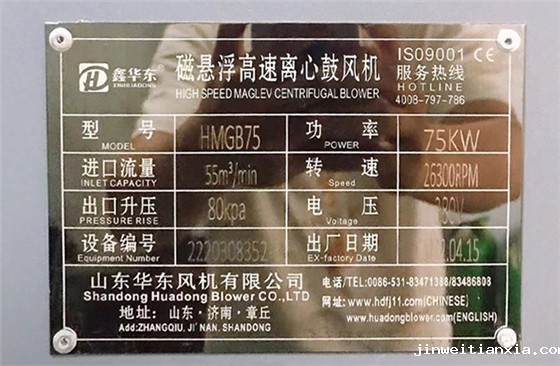 无棣星悦家纺科技有限公司(1).jpg 无棣星悦家纺科技有限公司(1).jpg