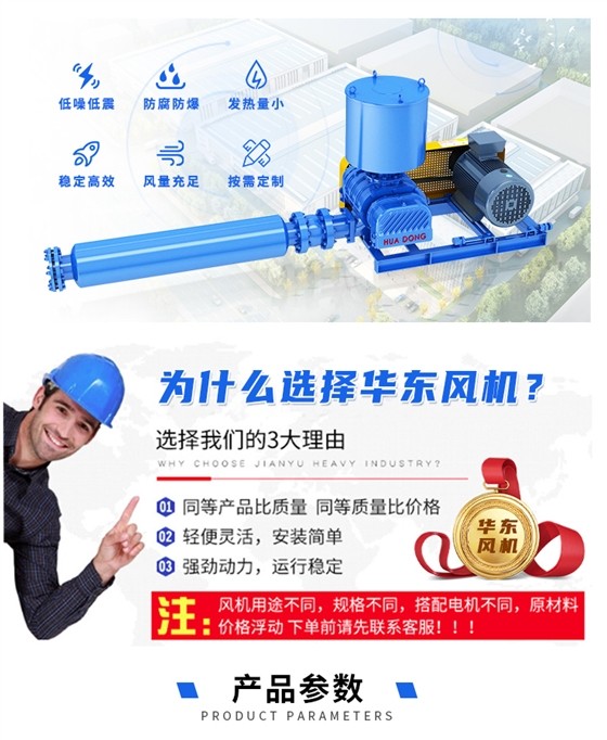 罗茨页面_03.jpg 罗茨页面_03.jpg