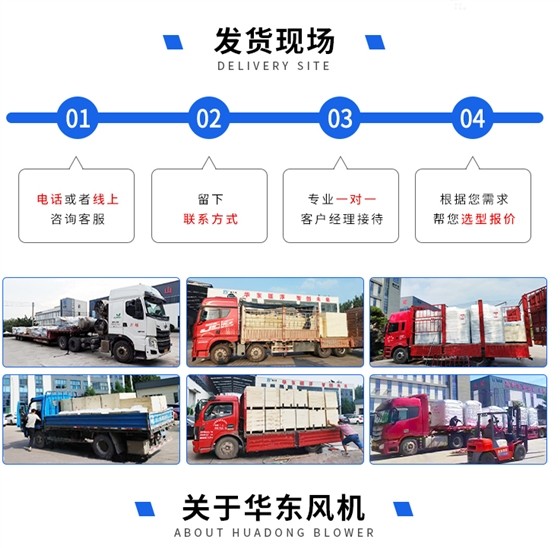 罗茨页面_10.jpg 罗茨页面_10.jpg