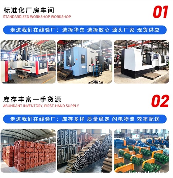 罗茨页面_11.jpg 罗茨页面_11.jpg