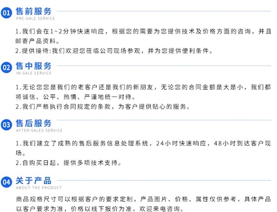 罗茨页面_12.jpg 罗茨页面_12.jpg