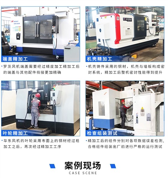 蒸汽压缩机页面_08.jpg 蒸汽压缩机页面_08.jpg