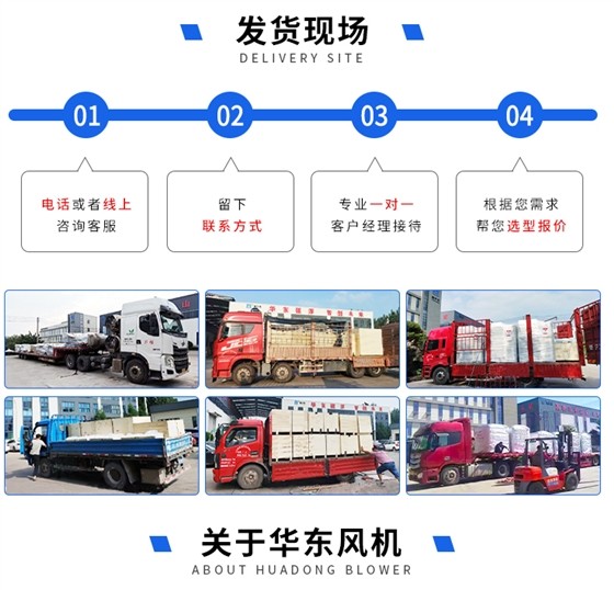 蒸汽压缩机页面_10.jpg 蒸汽压缩机页面_10.jpg