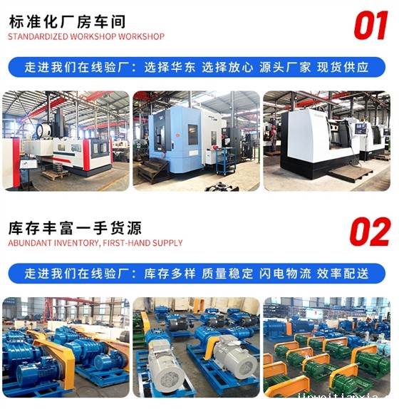 蒸汽压缩机页面_11.jpg 蒸汽压缩机页面_11.jpg