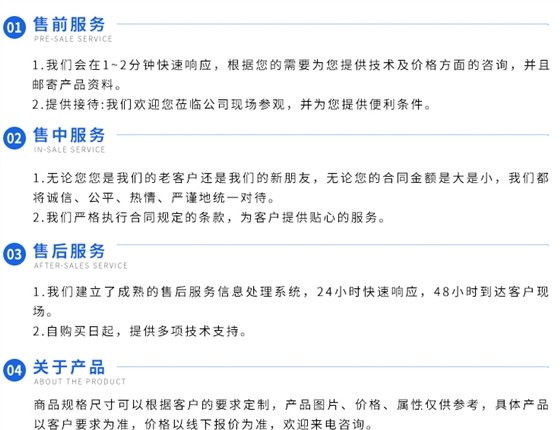 蒸汽压缩机页面_12.jpg 蒸汽压缩机页面_12.jpg