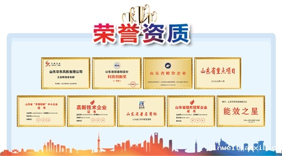 资质(修改).jpg 资质(修改).jpg