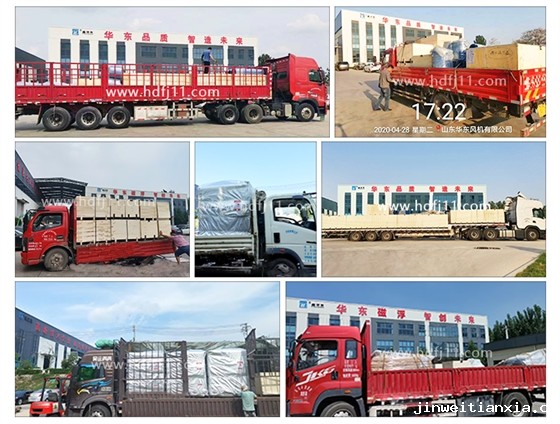 官网新发货图(1).jpg 官网新发货图(1).jpg