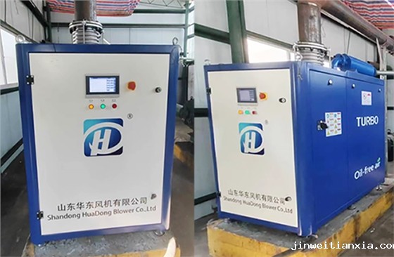 铜陵华源金昌.png 铜陵华源金昌.png