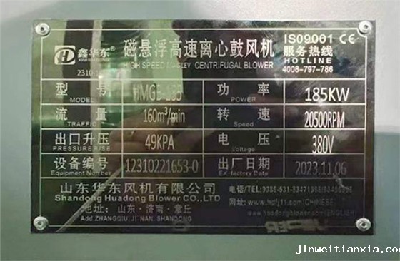 微信图片_20241113084935.jpg 微信图片_20241113084935.jpg