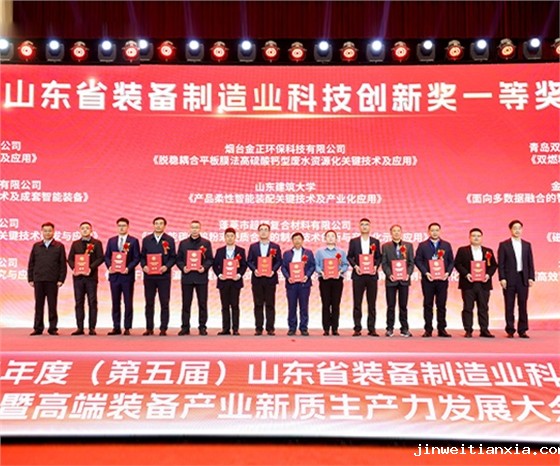 600-500-2.jpg 600-500-2.jpg