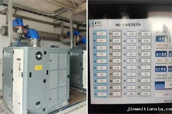 陕西榆林神木化工.jpg 陕西榆林神木化工.jpg