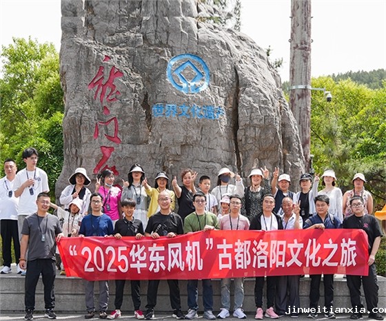 河南旅游3.jpg 河南旅游3.jpg