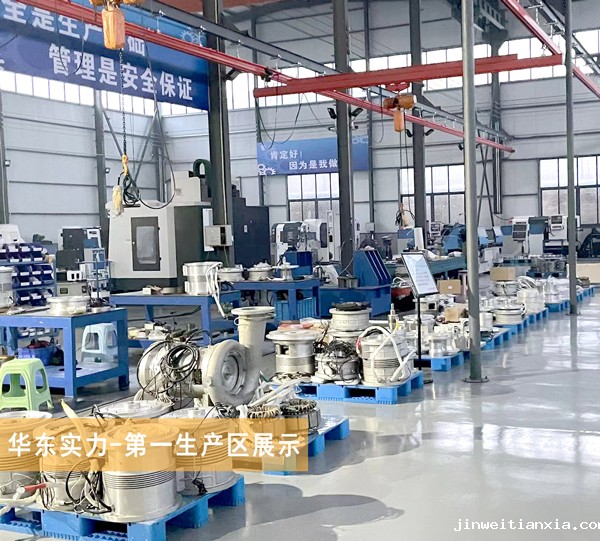 开云体育最新链接网址实力-第一生产区展示