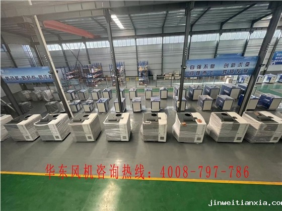 处理养殖废水能使用空气悬浮风机吗 处理养殖废水能使用空气悬浮风机吗