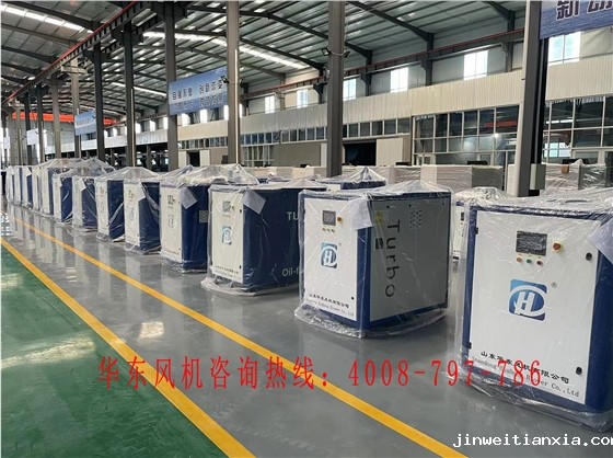 空气悬浮风机为什么要使用变频器 空气悬浮风机为什么要使用变频器