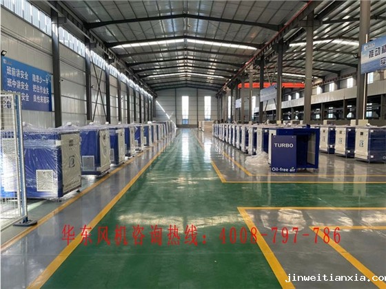 怎么安装空气悬浮风机的出口管道 怎么安装空气悬浮风机的出口管道