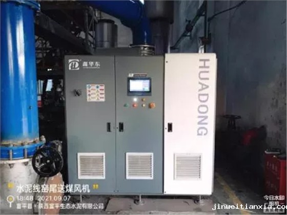 水泥线窑头送煤风机 水泥线窑头送煤风机