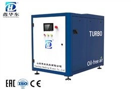 空气悬浮鼓风机