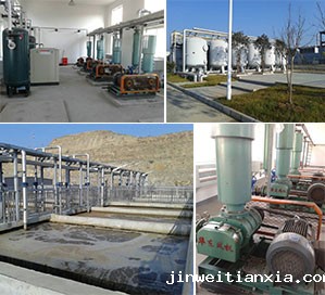 曝气风机客户使用现场 曝气风机客户使用现场