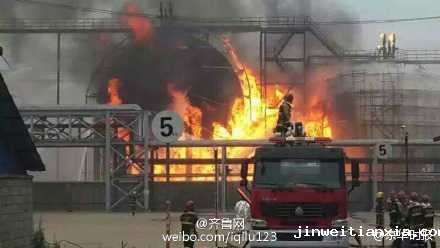 日照化工厂爆炸 日照化工厂爆炸