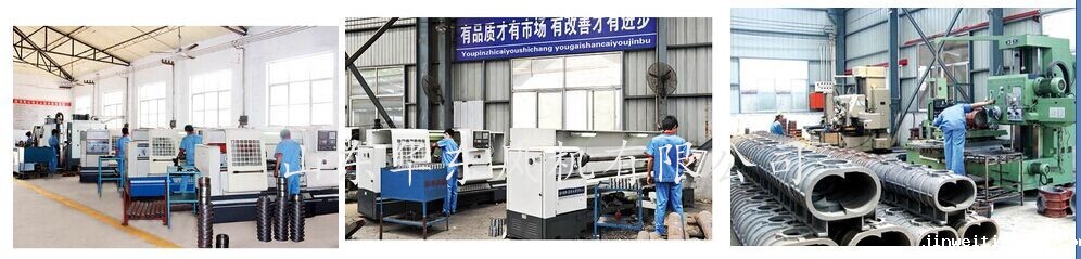 立式加工中心 立式加工中心