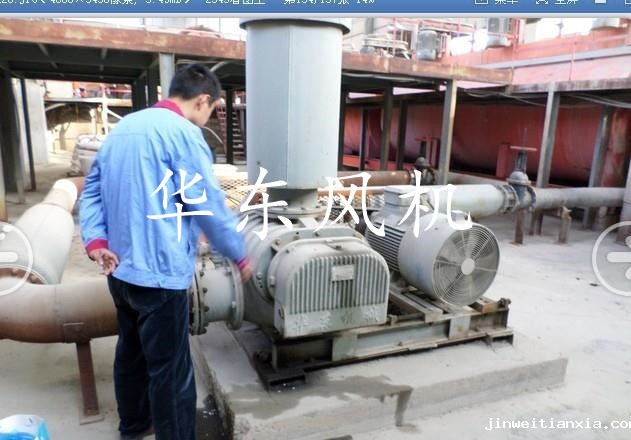 售后服务 售后服务